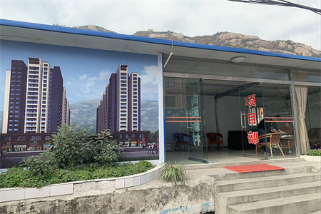 太阳城附近3楼，光明眼科路北，3室2厅1卫出售