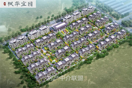 清河上城98万买复试168m2出售精装分期证两年费用低