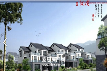 洋房多层带电梯润洋壹品113m2出售送地上车库