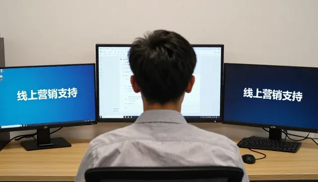 SEO优化服务在不同行业的应用场景解析与维护建议